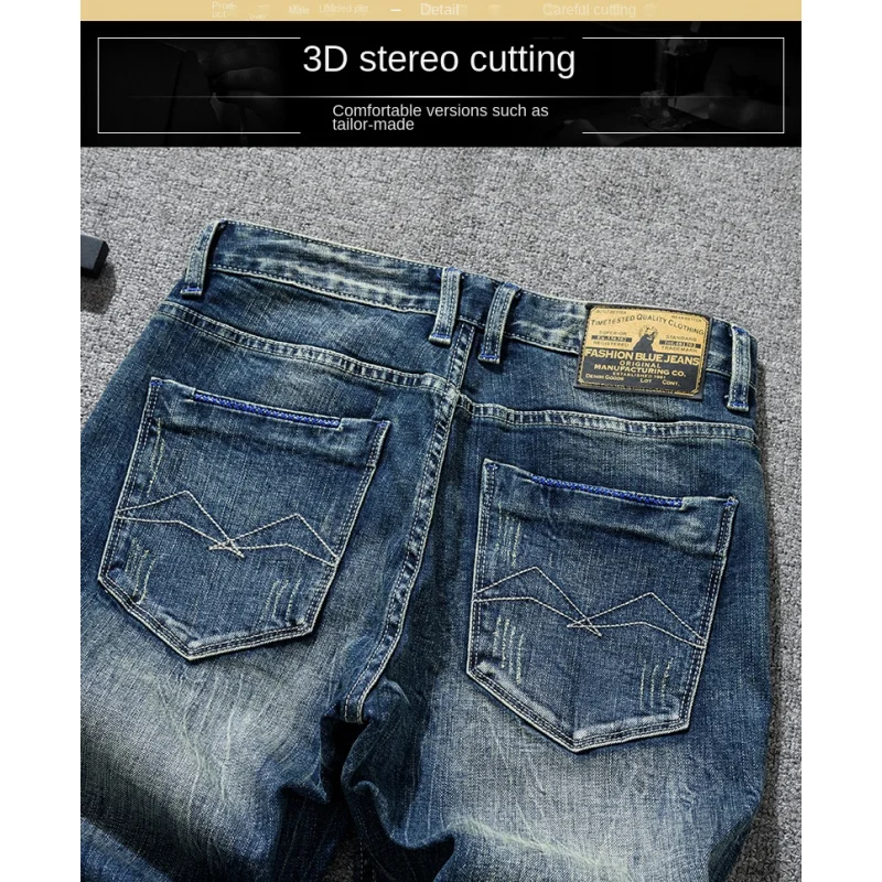 Vaqueros de estilo coreano a la moda para hombre, tubo recto pequeño ajustado, estilo retro vintage, pantalones vaqueros lavados fluidos
