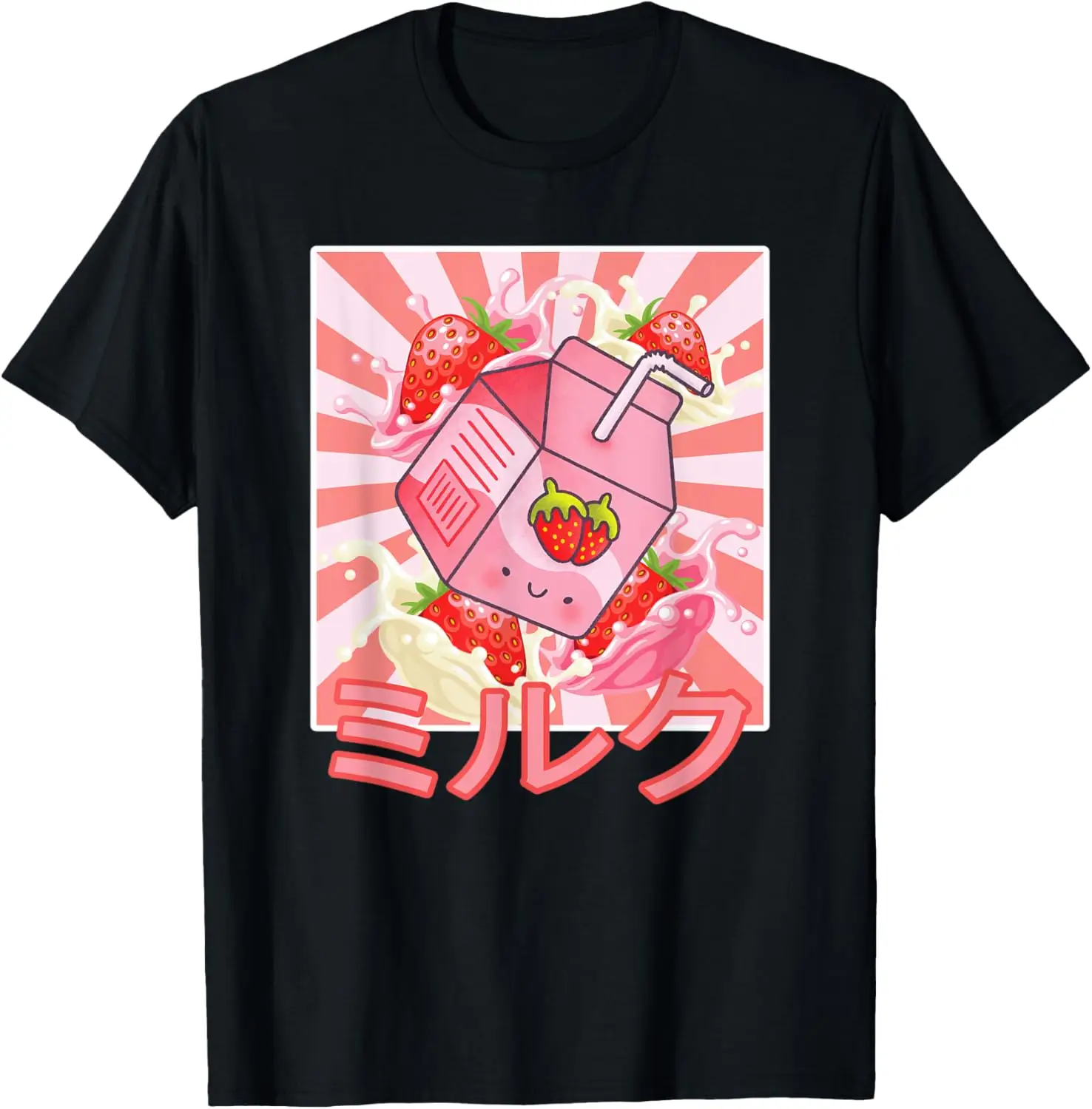 Retro Milk Shake Cartoon 90s Japanese Kawaii Strawberry Milk T-Shirt