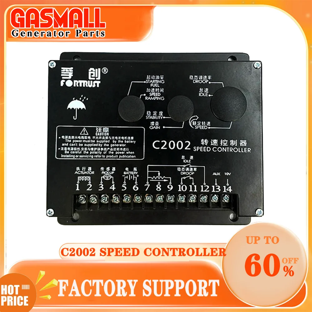 

2024 Fortrust C2002 Speed Controller for DC Motor Speed Governor Diesel Generator Intelligent Control Board Original Parts