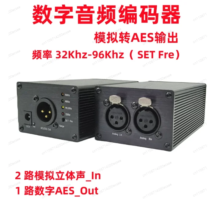 

High-precision audio measuring instrument, isolated analog-to-digital converter for professional audio testing