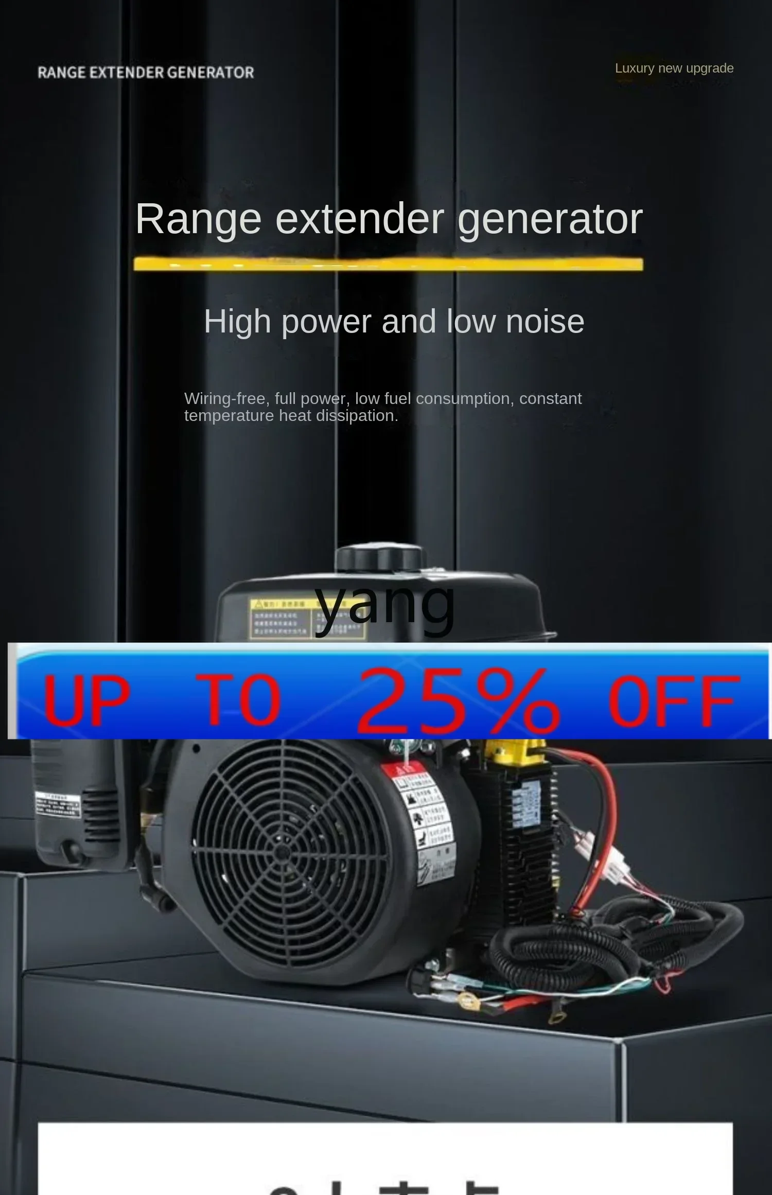 

CX automatic range extender generator electric tricycle four-wheeler generator range extender