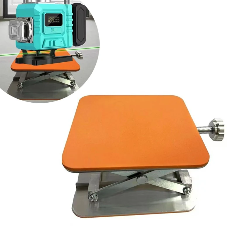 Adjustable Lab Laser Level Bracket, Non-Slip Lift Platform, Universal Laser Level, 90x90mm, 1Pc