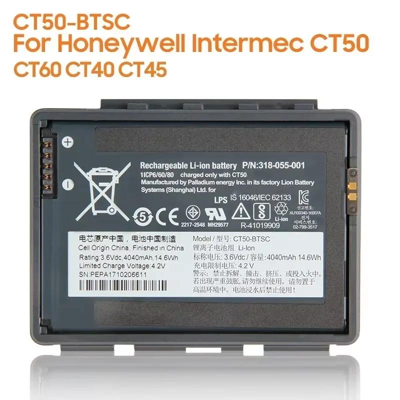 Replacement Battery CT50-BTSC For Honeywell Intermec CT60 CT50 CT45 CT40 4G/LTE 318-055-001