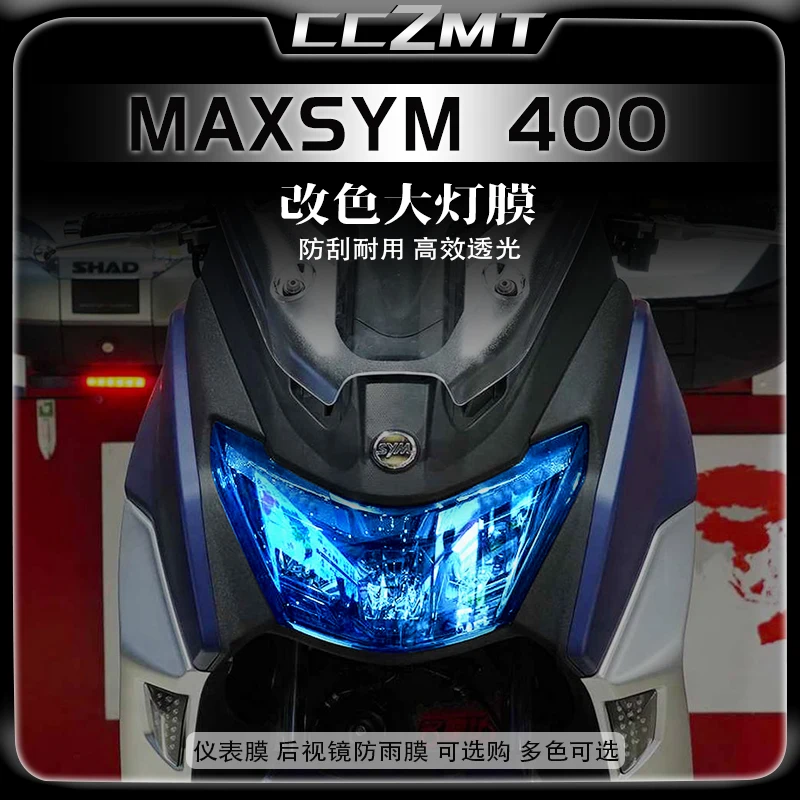 For SYM MAXSYM400 MAXSYM 400 Transparent Protective Film   Accessories Headlight And Taillight Speedometer Stickers