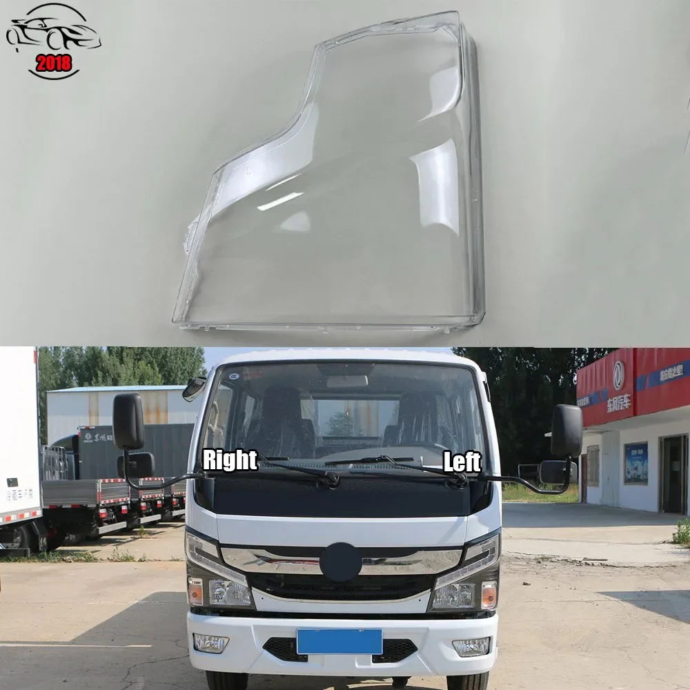 For Dongfeng Captain K6 2018 Front Headlamp Cover Lamp Shade Headlight Shell Lens Replace Original Lampshade Plexiglass