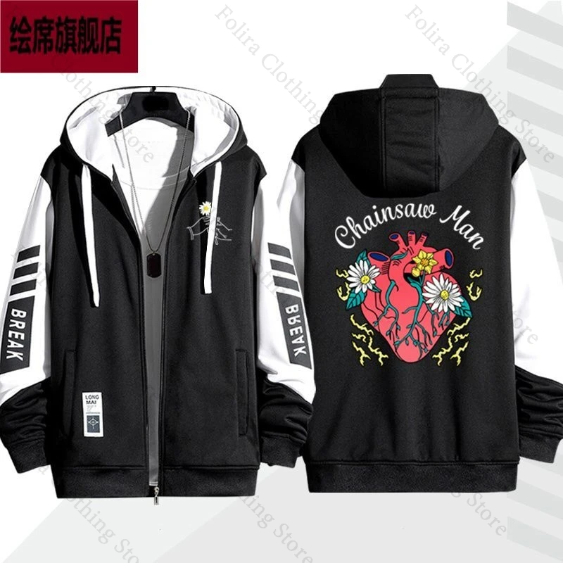 أنيمي بالمنشار رجل طباعة هوديي المرأة رجل هوديي مقنعين البلوز مقنعين زمم الخريف معطف مقنعين البلوز رجل الملابس #3