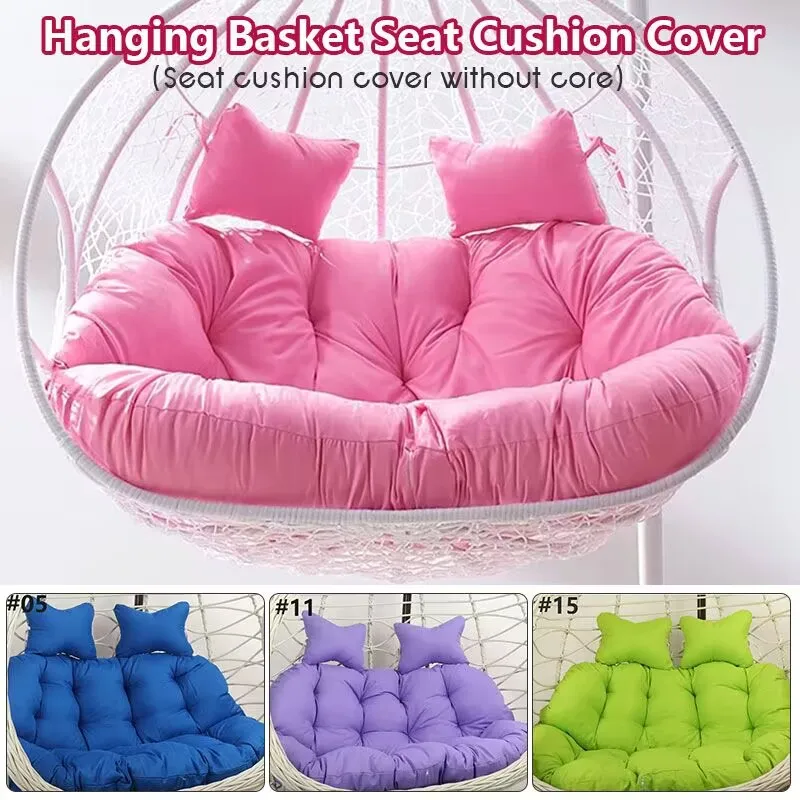 Unfilled or Filled Hanging Swing Egg Basket Double Seat Chair Cushion Cover  Papasan Round Detachable Pillowcase For Home Patio