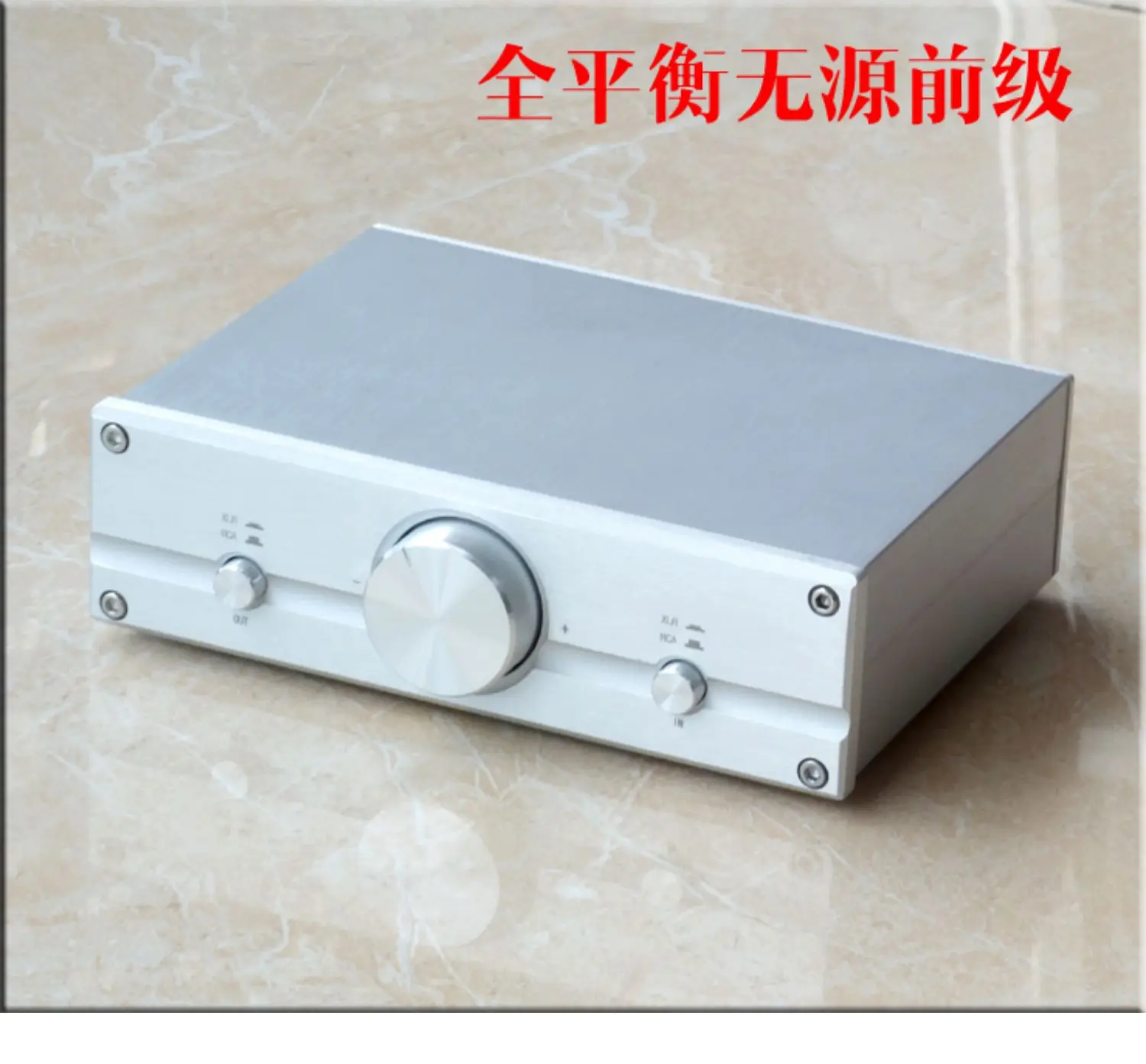 

FV2 fully balanced passive preamplifier/volume controller can be paired with power amplifier and active speaker