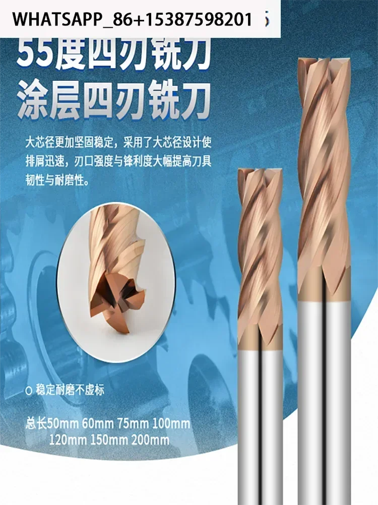 BC 55 degree decimal point 4-blade tungsten steel alloy end mill, ultra long 4-tooth coated cutter, 1.1-20 * 150 * 200mm