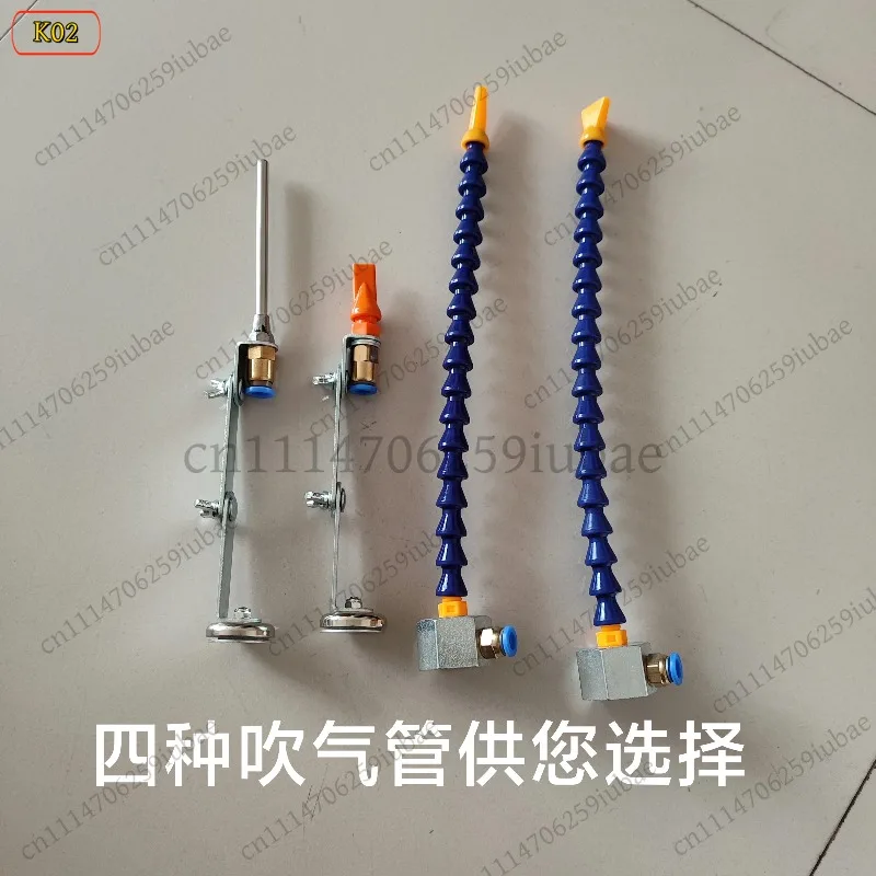 LD_Punch Press Blowing Gun Air Blow Pipe Detachable Magnetic Base For Debris Removal