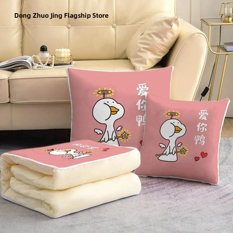 

Two-In-One Pillow Blanket Sofa Office Nap Cover Car Interior Cushion Pad Blanket Heart Shaped Polyester Fiber Filled U Shaped...