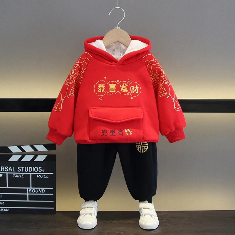 

Thiened Fce Boys' Outfit New Year Visiting Clothes Red Winter Casual Sportswear Set for Teenage Boys Cotton And Recycled...