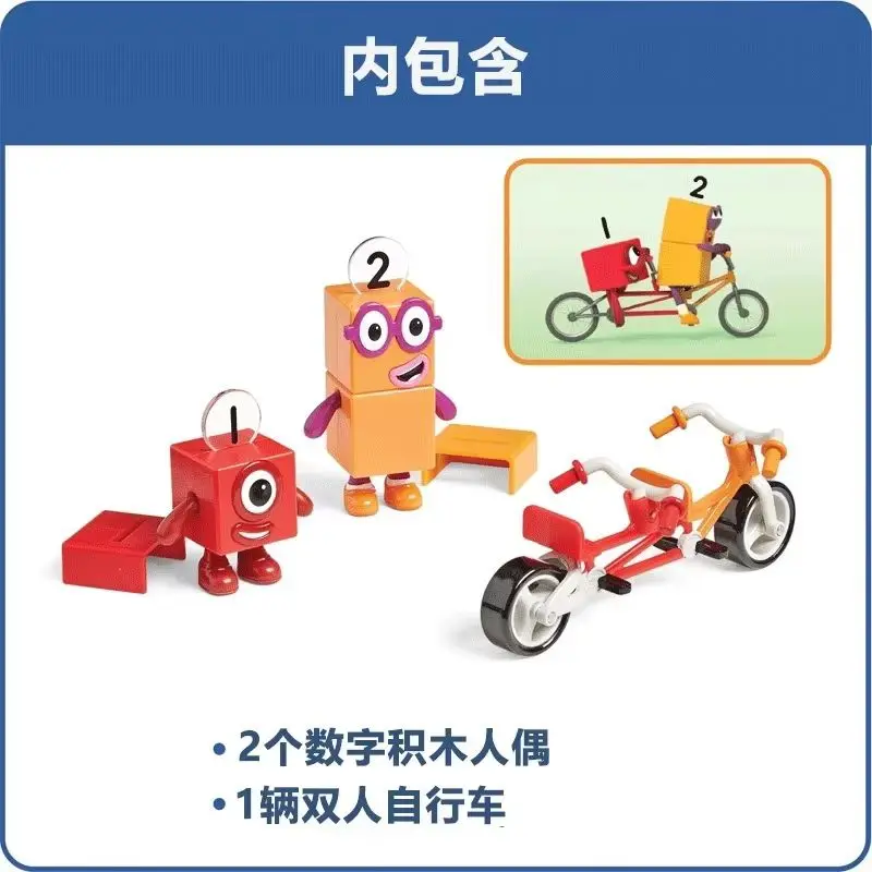 Echte blokontwerpers Beeldjes Amerikaanse bouwsteen Randapparatuur Digitale poppen Kinderpuzzelspeelgoed Vroege babyfiguren