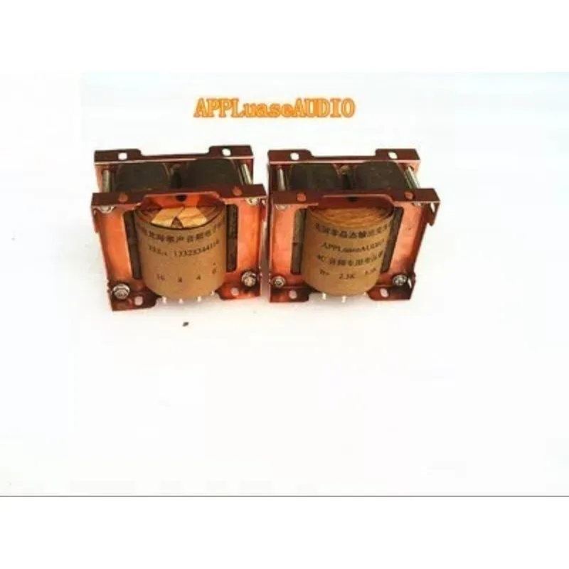 4C amorphous iron core wound 3.5K and 2.5K output transformer Ox 300B, compatible with 2A3 tube units