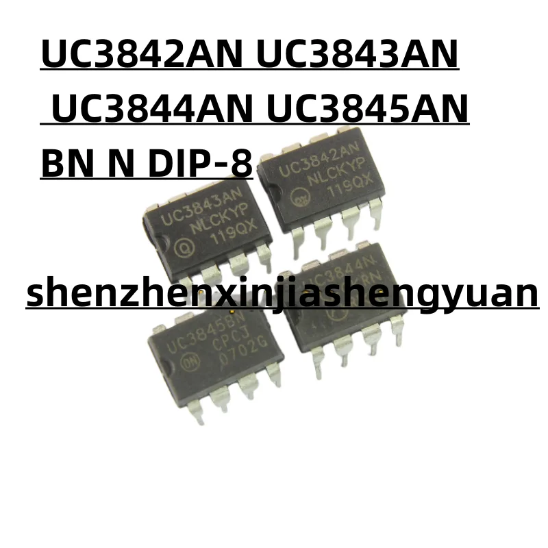 

1pcs/Lot New original UC3842AN UC3843AN UC3844AN UC3845AN BN N DIP-8