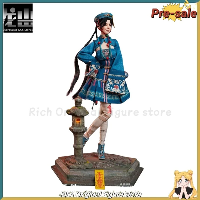 

【 Предпродажа 】 Оригинальная униформа Longshan Heavy Industry LS2025-01-A/LS2025-01-B Lolita Little Zombie Lolita (Xiao Ai Cos) 1/6/