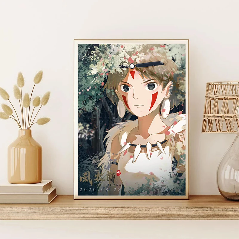 Ghost Princess Movi…