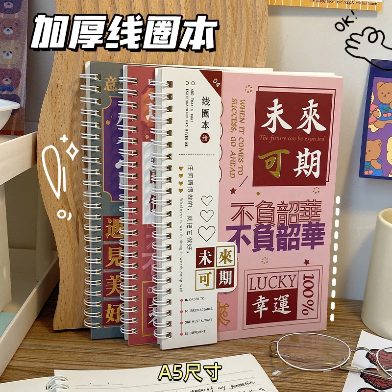 A5 Good Luck Series Spiral Notebook 50 Sheets Lined Journal Diary Planner Notepad School Office Supplies Kawaii Stationery