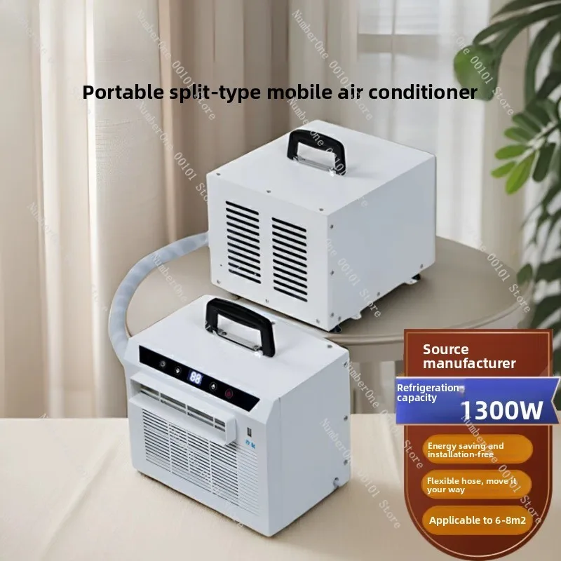 Portable Split AC Unit, No Install Tent Air Conditioner for Car Camping Home