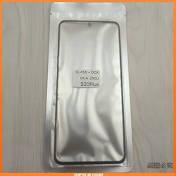 Front Glass +OCA LCD Outer Lens For Samsung Galaxy S20 Plus Note 20 S20 S21 S22 Ultra Touch Screen Panel Replacement Parts