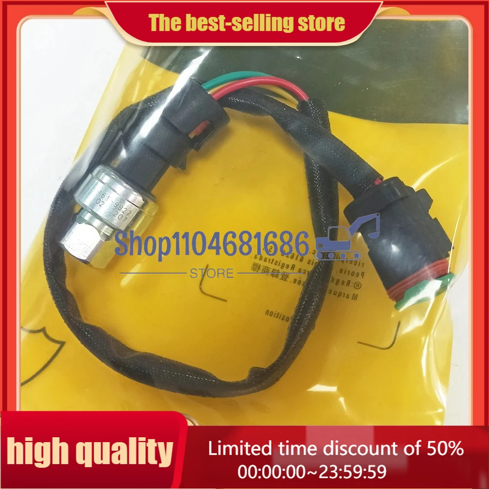 مفتاح مستشعر ضغط الزيت 1619927 161-9927 لـ Wheel Dozer 834B 844 854G Loader 988F 990 992C 992G