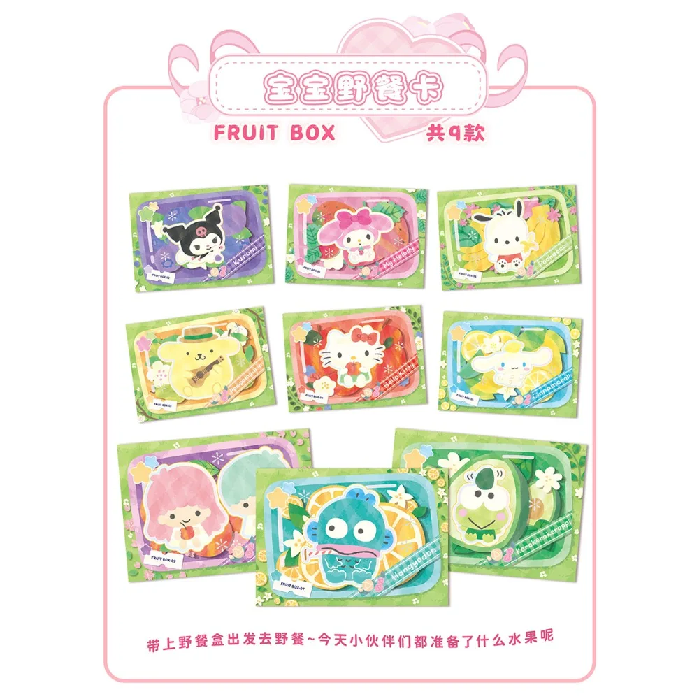 Tarjetas de colección genuinas de Kabao Sanrio, serie Polaroid de Tear Pull, diario de crecimiento IP de dibujos animados de Anime, tarjetas de personajes encantadores, juguetes, regalos