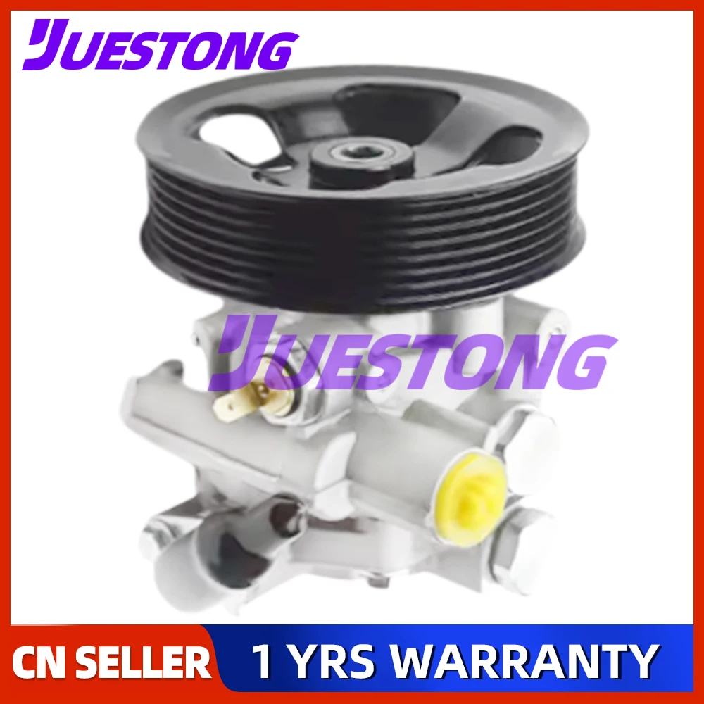 

Power Steering Pump for Mitsubishi Pajero Montero V67 V73 V75 V77 6G72 6G74 6G75 MR418566 MR418476 MR418566 MR519445