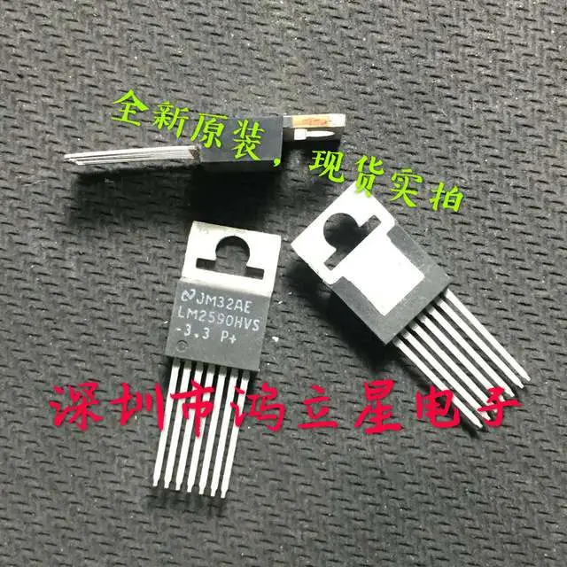 Free shipping  LM2590HVT-5.0  DC/DC TI 3A/3.3V 60V TO220-7   10PCS