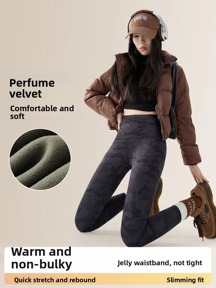 ارتفاع الخصر اليوغا السراويل النسائية الشتاء Thiened Fce جلد arkskin منقوشة التخسيس الدافئة عارضة السراويل الطويلة النايلون دنة