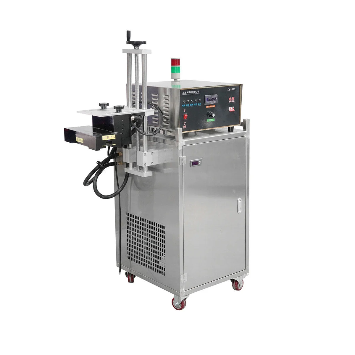 High-Speed Fully Automatic 220V Water-Cooled Electromagnetic Heat Sealing Machine for Cans Plastic Packaging