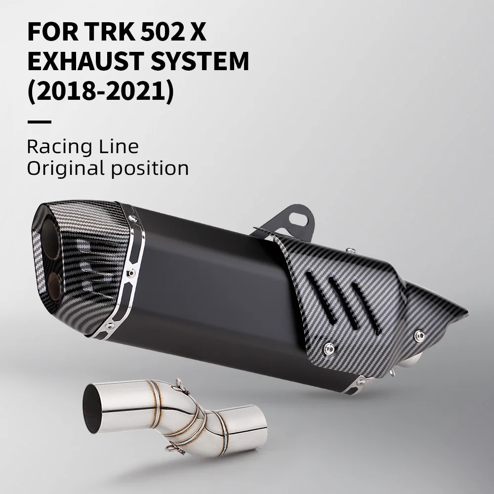 

Подходит для мотоциклов 502x trk502 trk502x 2018-2021 годов выпуска, соединительная труба глушителя, средняя секция выхлопной системы.