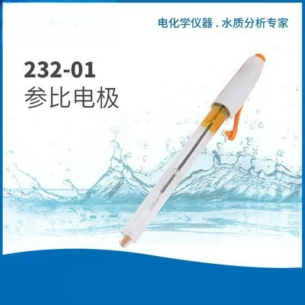 232-01 جسر ملح واحد مرجعي القطب الكهربائي كالوميل القطب الكهربائي 231-01 الكهرباء الزجاجية