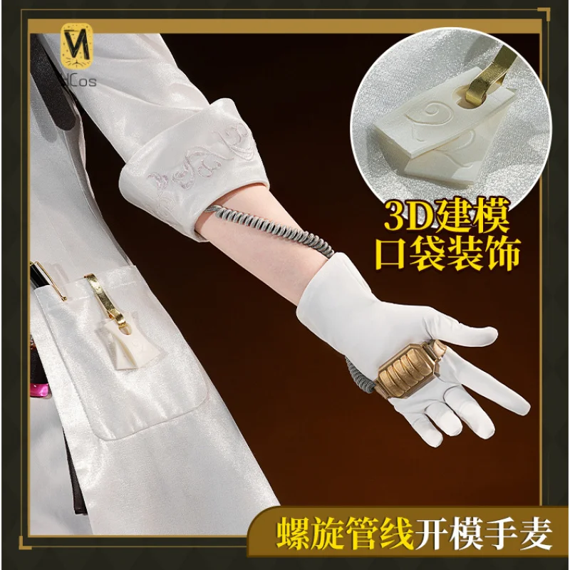Game Identity V Prisoner Cosplay Costume Full Set Uniform Role Play Halloween Carnival Party Outfit for Women Men HCos view 6
