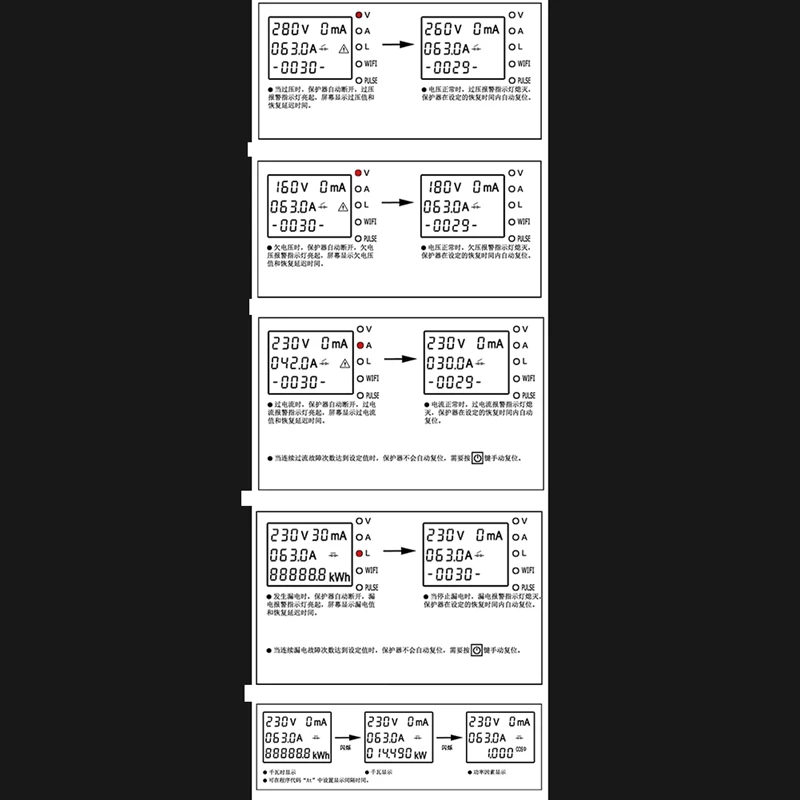 63A TUYA Wifi Smart Earth Leakage Over Under Voltage Protector Circuit Breaker Timer Energy Powers Kwh Meter