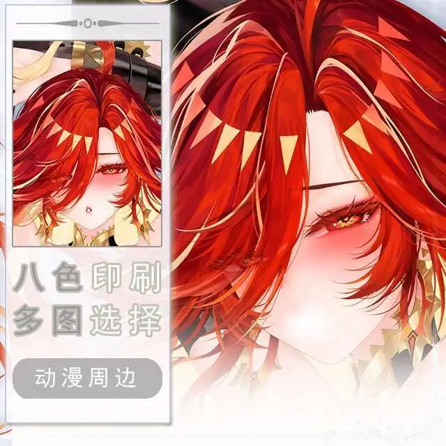 

Genshin Impact Mavuika Dakimakura Hing Corps Taie D'oreiller Cosplay Japonais Otaku Housse Anime Zenless Zone Zero