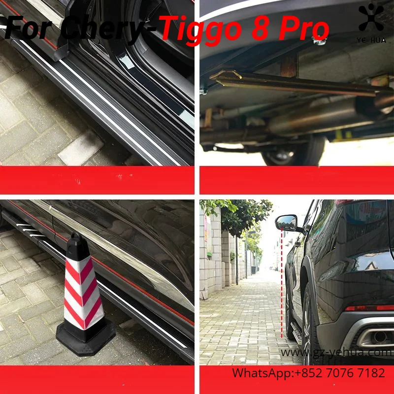 For Chery Tiggo 8 Pro 2020 2022 Car welcome pedal Car Door pedal Modification accessories Original factory  accesorios para auto