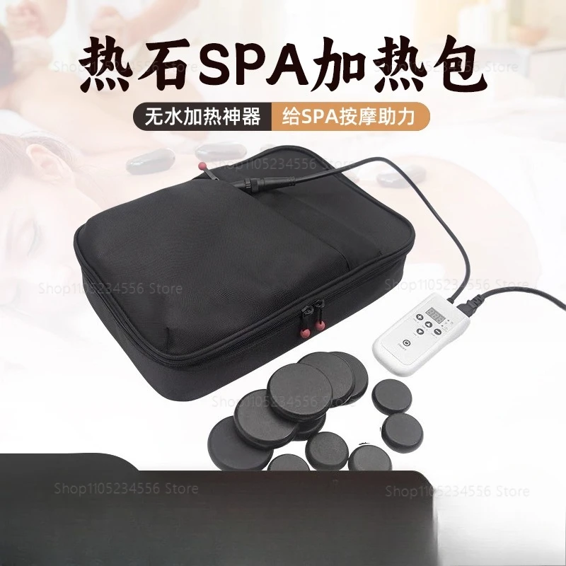 Portable Himalayan Salt Stone Hot Stone Therapy Massage Electric Heating Bag Massage Stone Heating Bag SPA Beauty Heating Bag