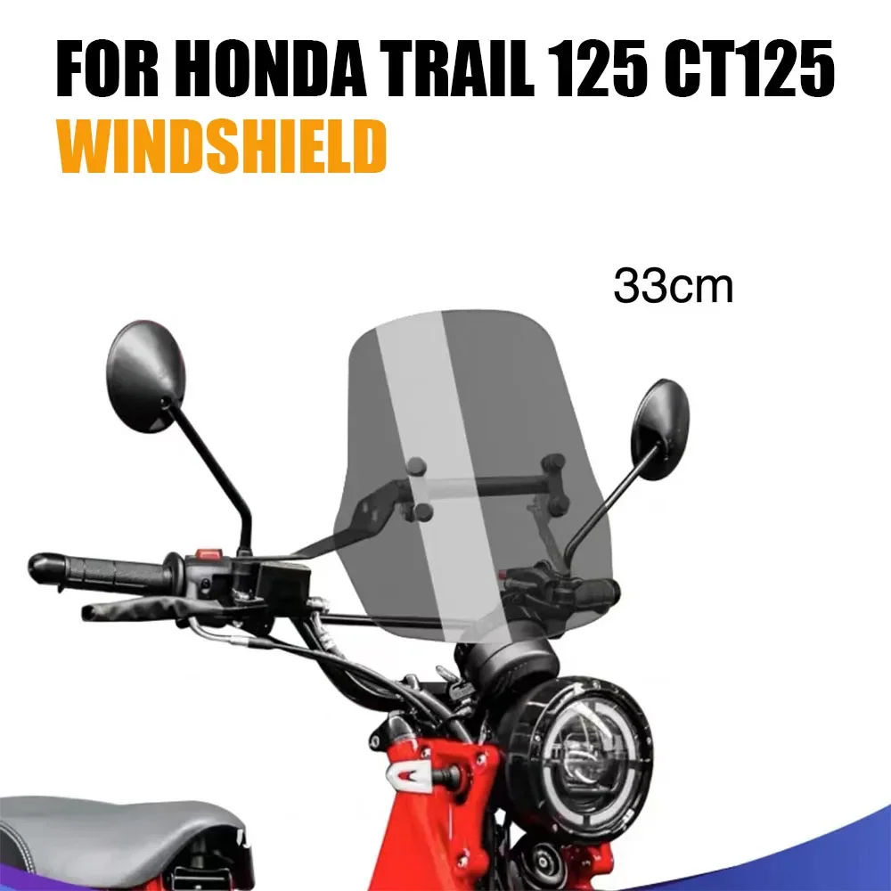 

For Honda Trail 125 CT125 Add Transparent Windshield Modified Windshield Accessories