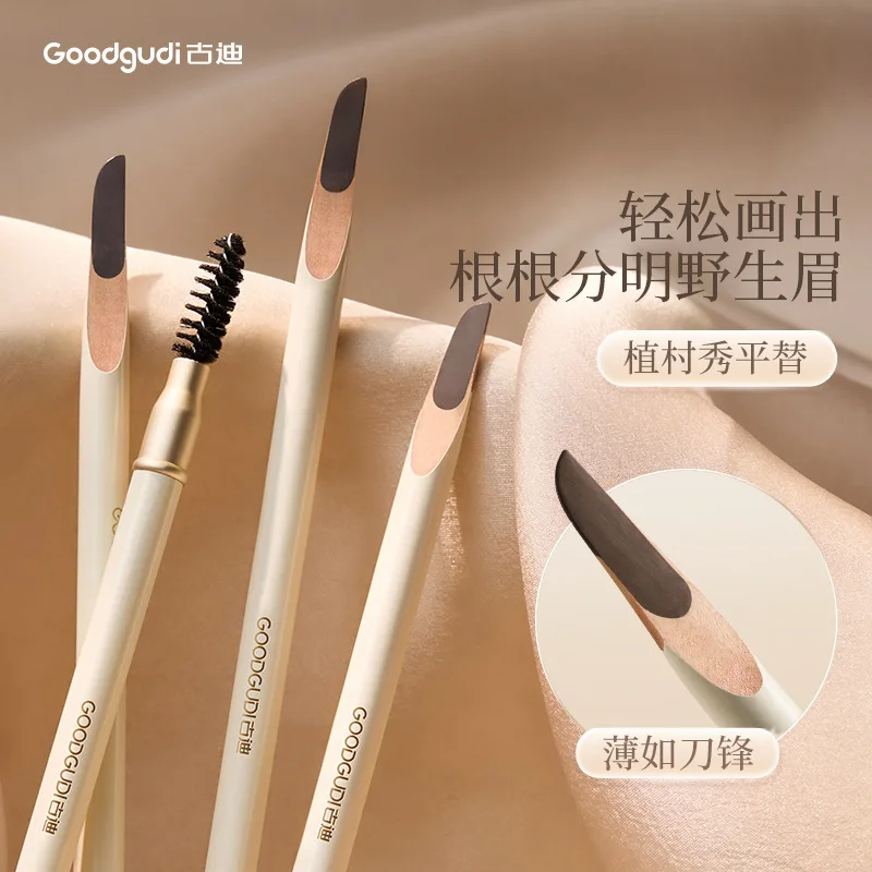 Goodgudi Machete Eyebrow Pencil Female Waterproof Long-lasting Wild Eyebrow Sharpening Pen