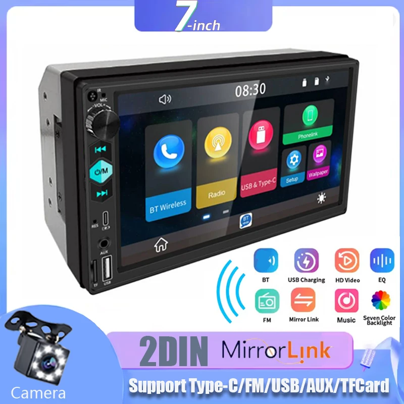 ستيريو سيارة بشاشة لمس 7 بوصة مع كاميرا احتياطية، مدخل سماعة رأس 2 Din، مشغل وسائط متعددة مع وظائف Type-C/FM/USB/AUX SD
