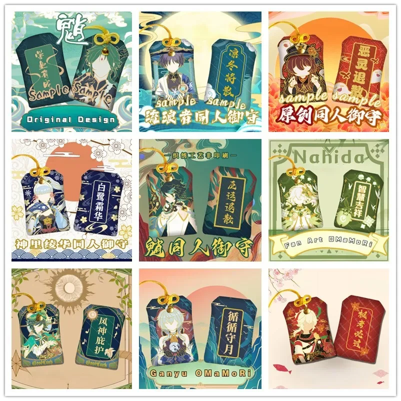 Cute Wholesale Genshin Impact Japanese Omamori Amulet Xiao Venti Nahida Scaramouche Good Luck Charms Hanging Sachet for Blessing