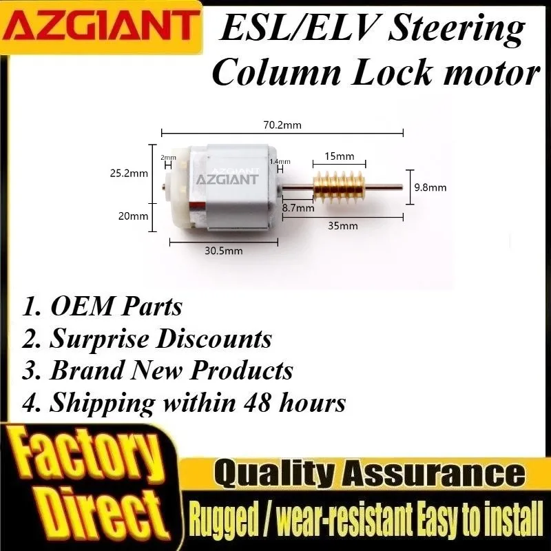 AZGIANT Car Steering Column Lock Actuator Motor DC12V Low Noise Auto Accessories for Peugeot 308 SW RCZ