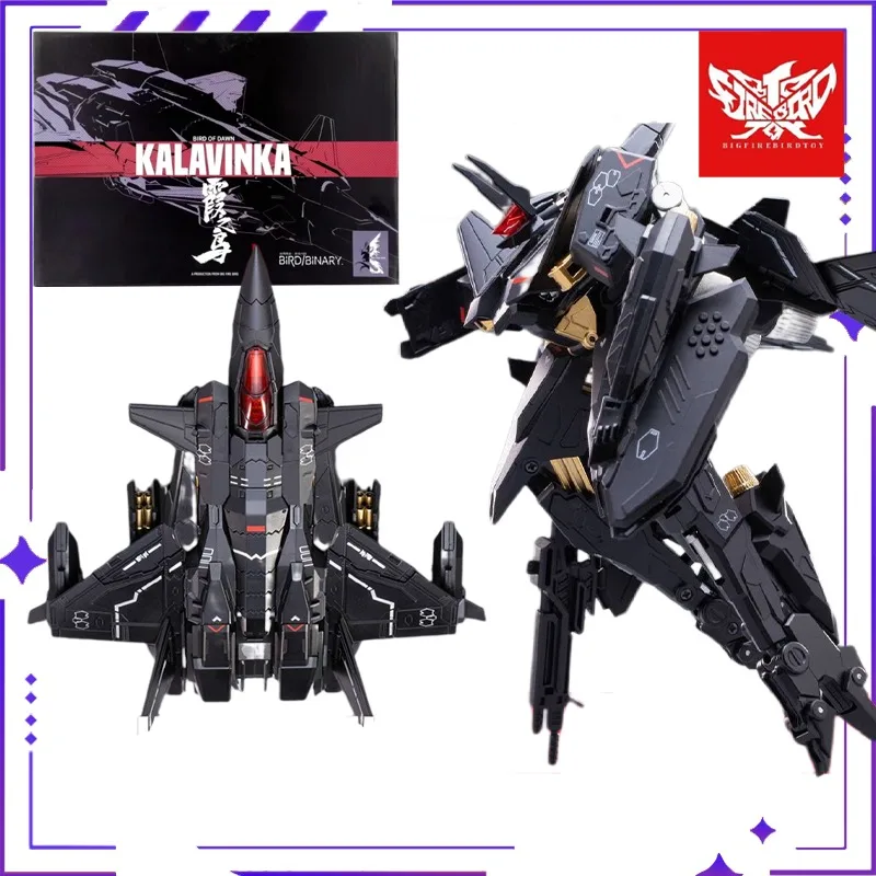 Oryginalna zabawka Da Huo Niao, dziwny ptak Code Xia Zhi Niao, gotowy produkt, transformujący się i ruchomy robot mech, model matki, zabawka na prezent.