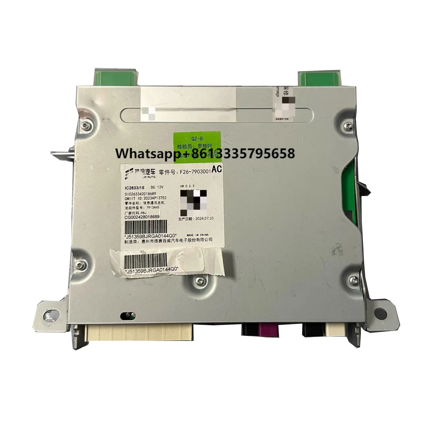 

Popular Products China Car Spare Parts Telematics Control Unit For Jetour T2 OE . F26-7903001AE Auto Accessories
