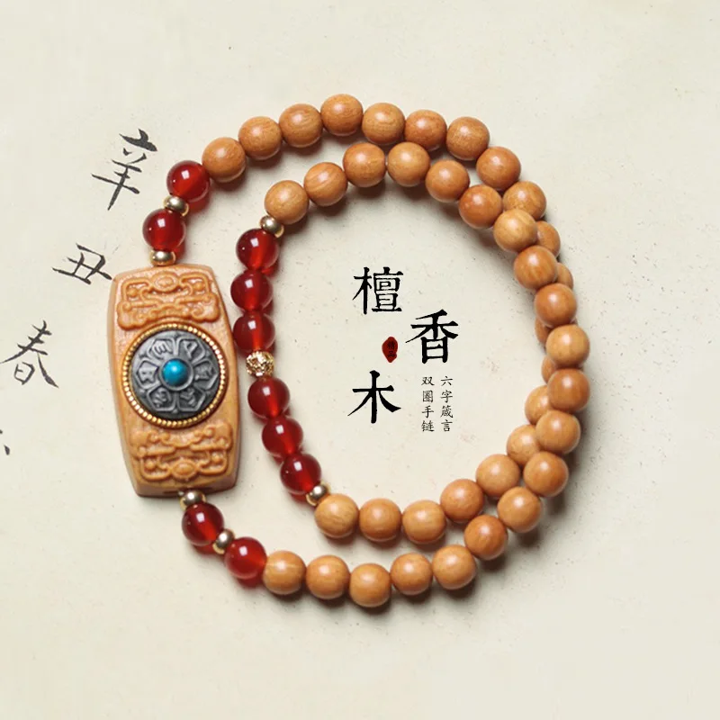 UMQ Red Black Meat Barbie Sandalwood DIY Accessories Six Words Mantra Men And Women Chinese Bracelet Couple Gift