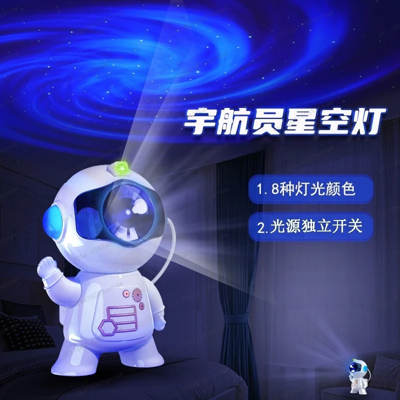 Aurora Starry Sky Projector Astronaut Galaxy Night Light Ambient Lamp for Bedroom Home Party Couple Kids Gift