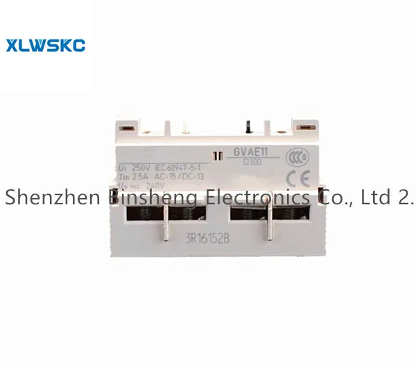 1NO GVAE11 + 1NC จัดส่งสินค้าคงคลังเฉพาะจุดได้ทันที