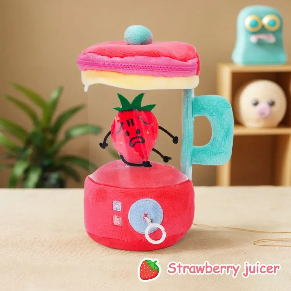Funny Cartoon Fruit Juicer Strawberry/Lemon/Avocado Bag Pendants Blender Drawstring Rotating Children's Gifts