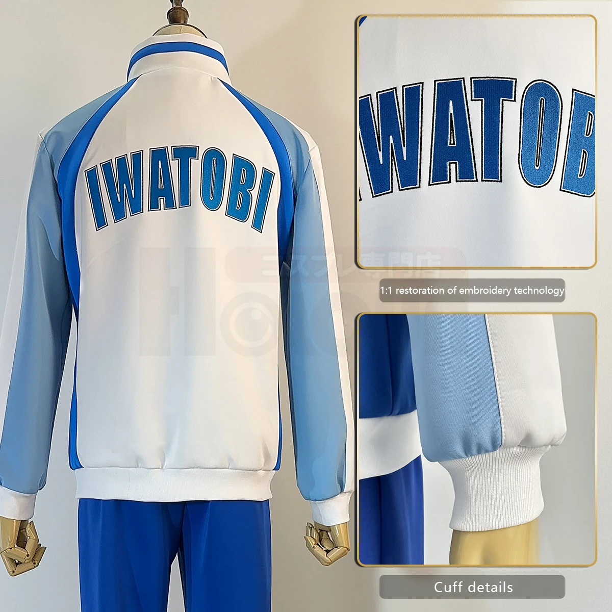 HOLOUN Free Anime Nanase Haruka Tachibana Makoto Hazuki Nagisa Cosplay Costume Iwatobi School Uniform Tracksuit Embroidery Logo