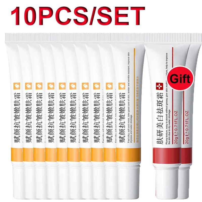 10PCS Retinol for Face Firming Lifting Anti-Aging Cream Brightening Moisturizing Skin Care Cream